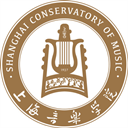 上海音乐学院